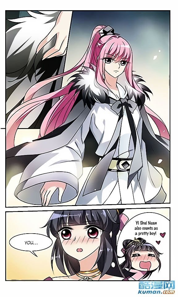 Xuan Ji Ci Chapter 8 page 44 - Chapter 8