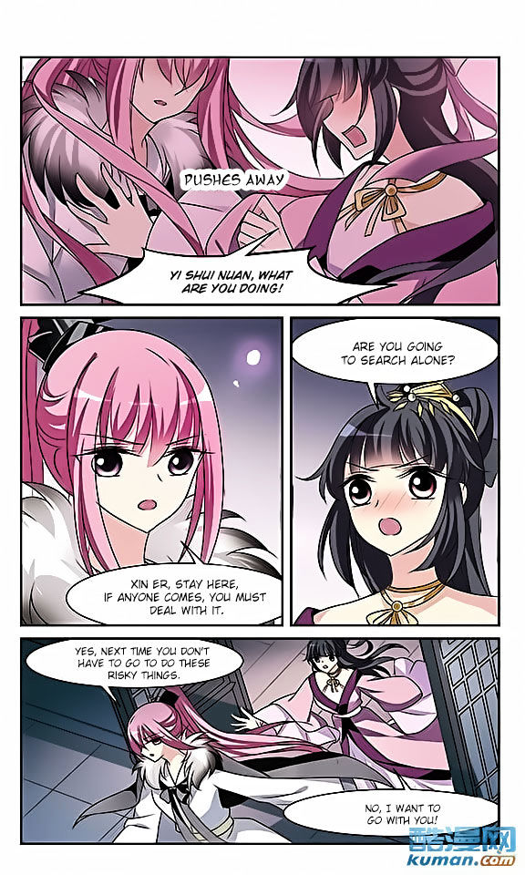 Xuan Ji Ci Chapter 8 page 47 - Chapter 8