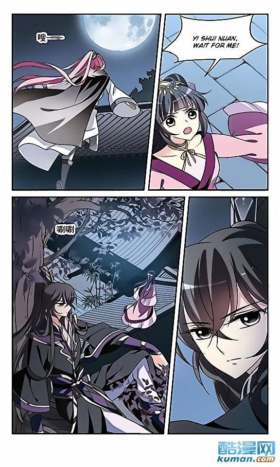 Xuan Ji Ci Chapter 8 page 48 - Chapter 8