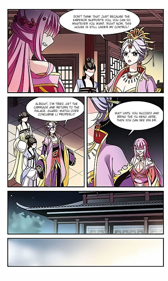 Xuan Ji Ci Chapter 8 page 5 - Chapter 8