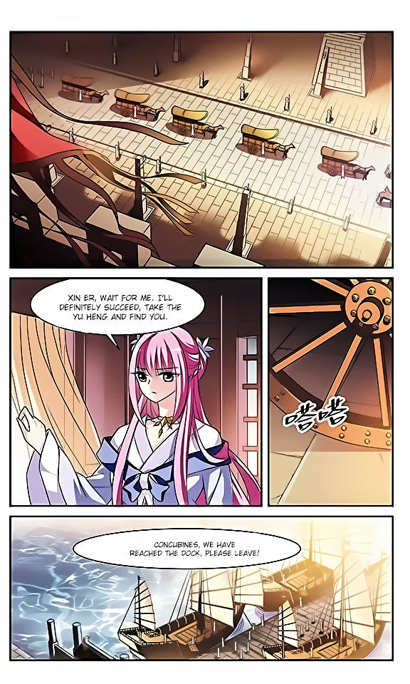 Xuan Ji Ci Chapter 8 page 6 - Chapter 8