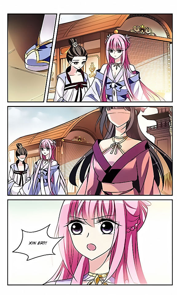 Xuan Ji Ci Chapter 8 page 7 - Chapter 8