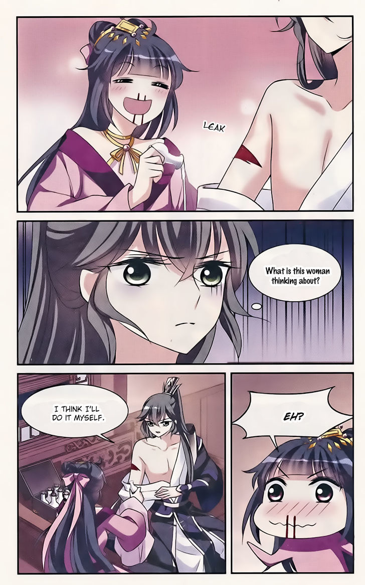 Xuan Ji Ci Chapter 9 page 11 - Chapter 9