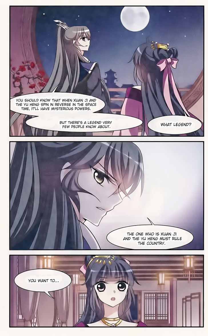 Xuan Ji Ci Chapter 9 page 15 - Chapter 9