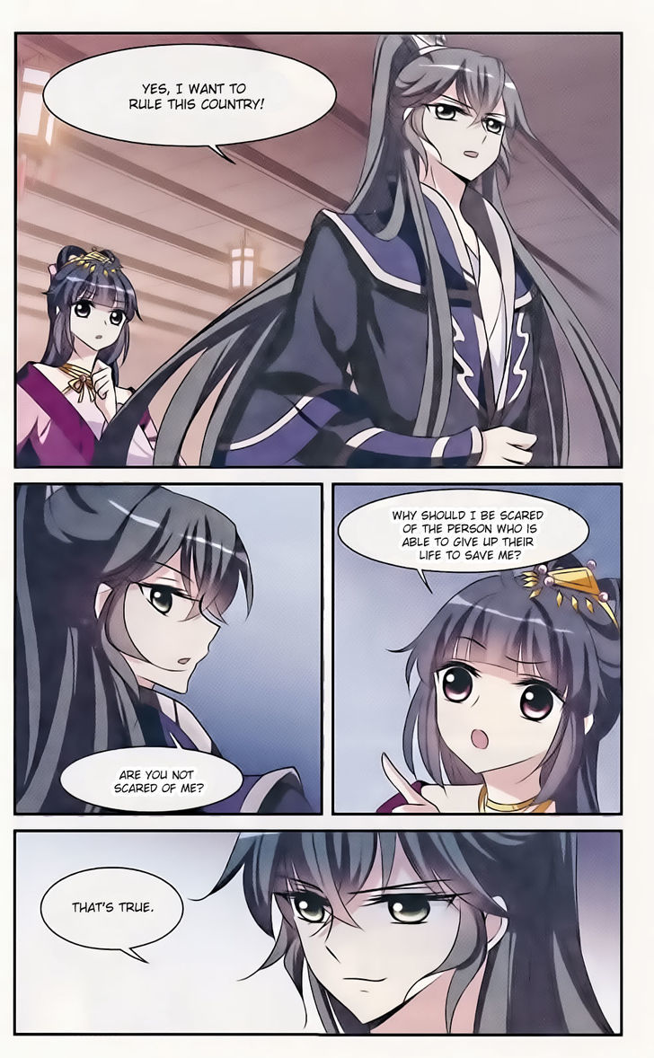 Xuan Ji Ci Chapter 9 page 16 - Chapter 9