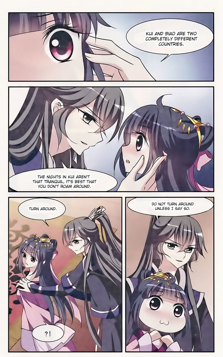 Xuan Ji Ci Chapter 9 page 17 - Chapter 9