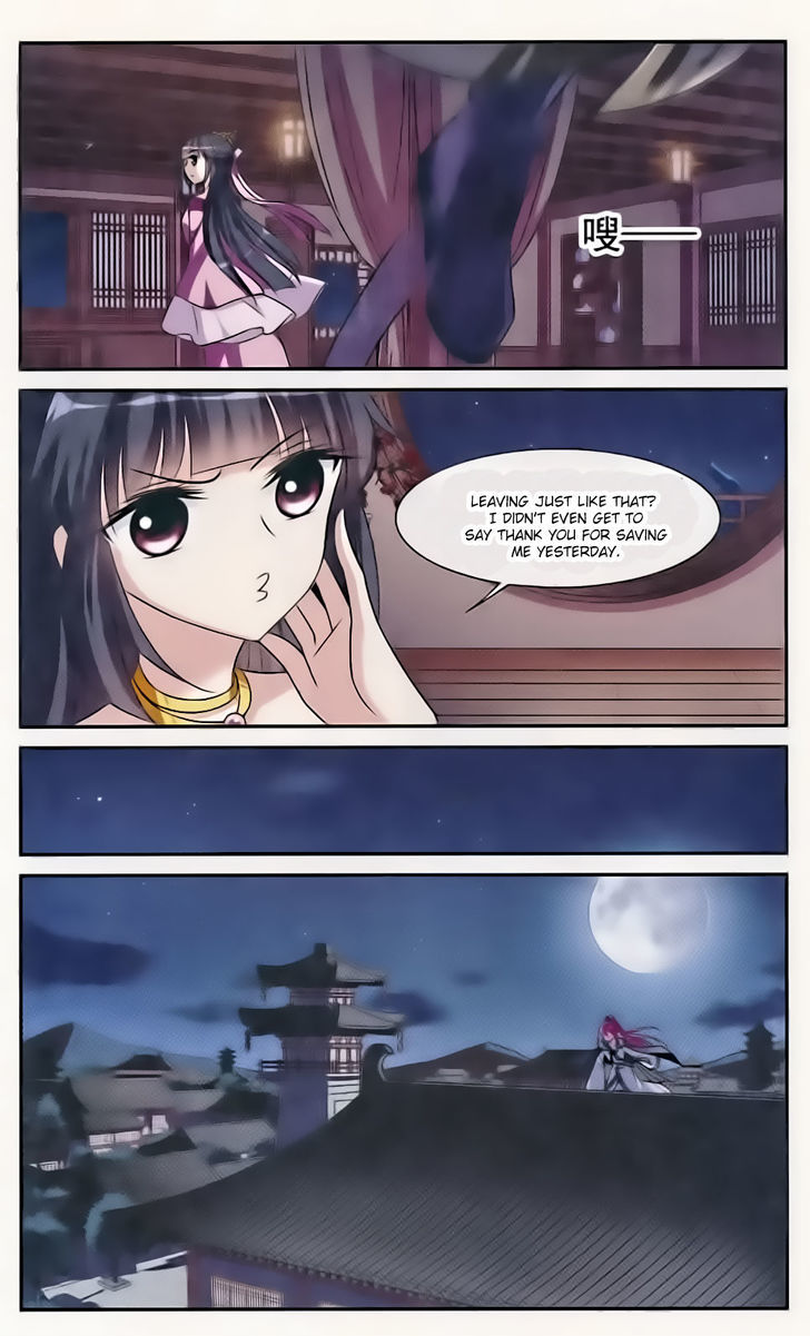 Xuan Ji Ci Chapter 9 page 18 - Chapter 9