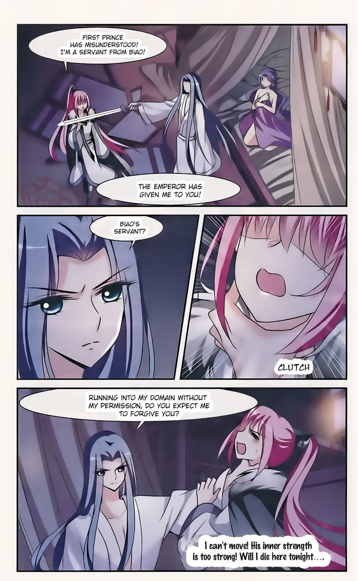Xuan Ji Ci Chapter 9 page 23 - Chapter 9