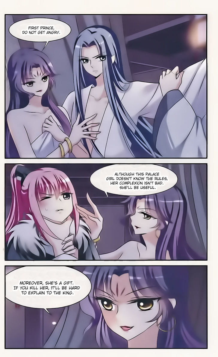 Xuan Ji Ci Chapter 9 page 25 - Chapter 9