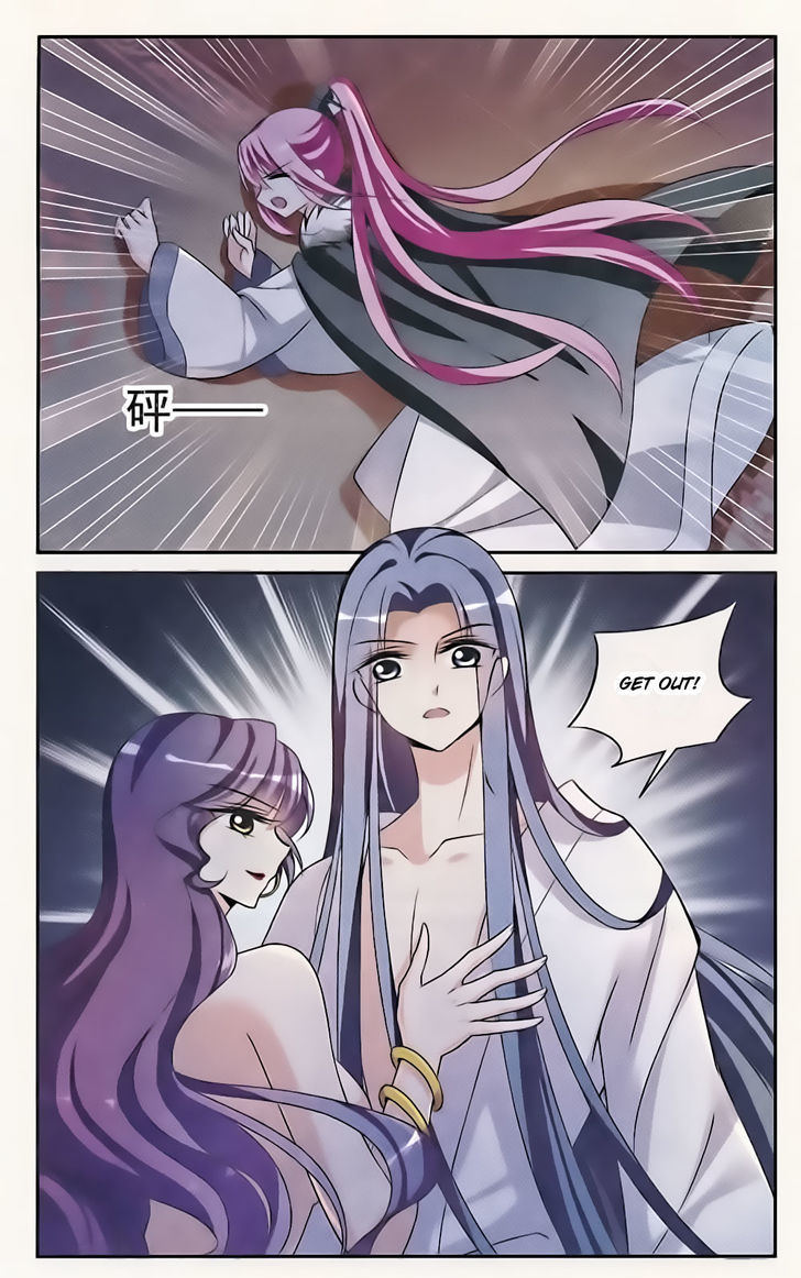 Xuan Ji Ci Chapter 9 page 26 - Chapter 9