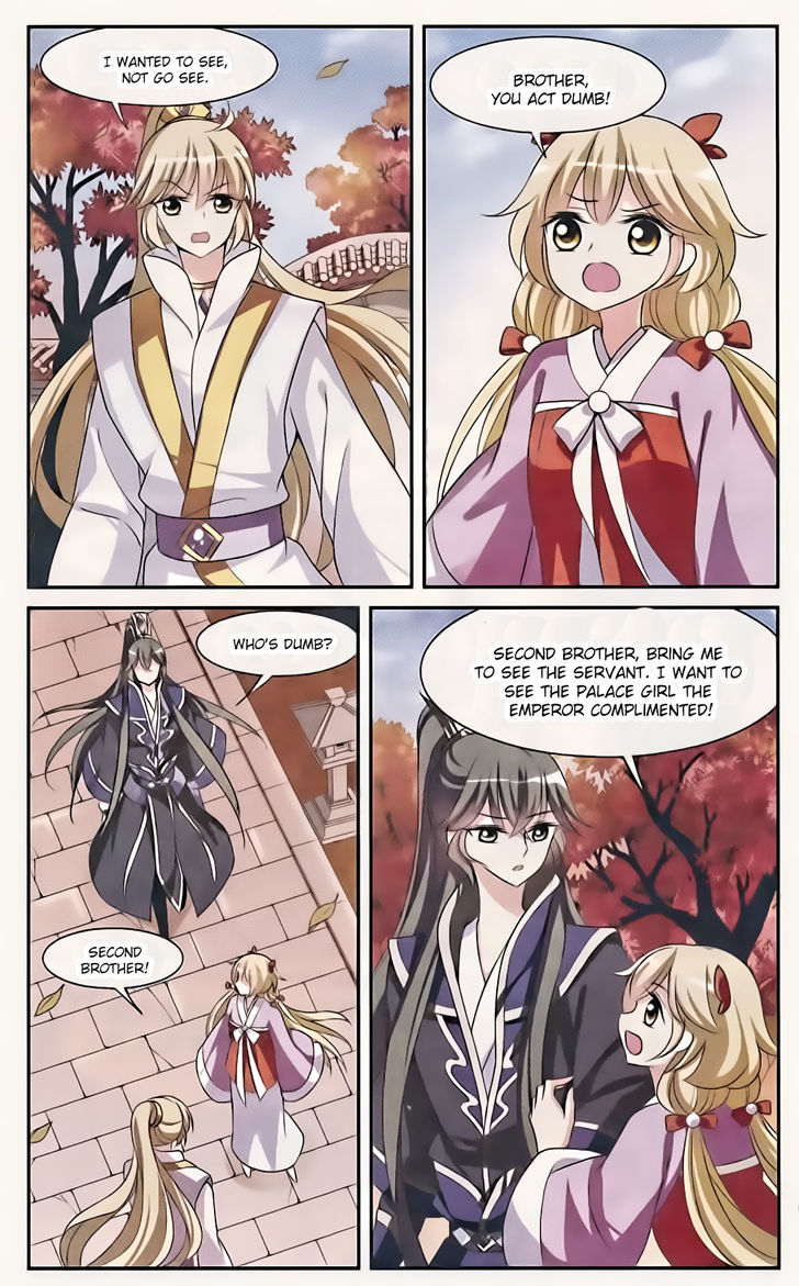 Xuan Ji Ci Chapter 9 page 29 - Chapter 9