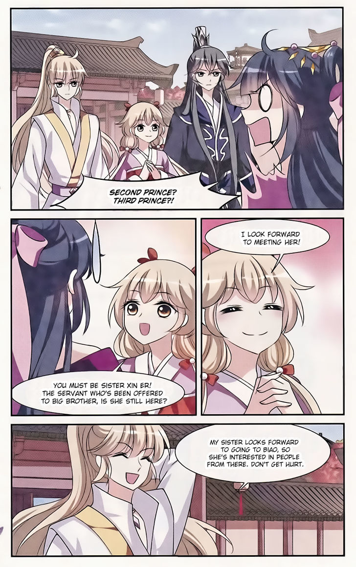 Xuan Ji Ci Chapter 9 page 32 - Chapter 9