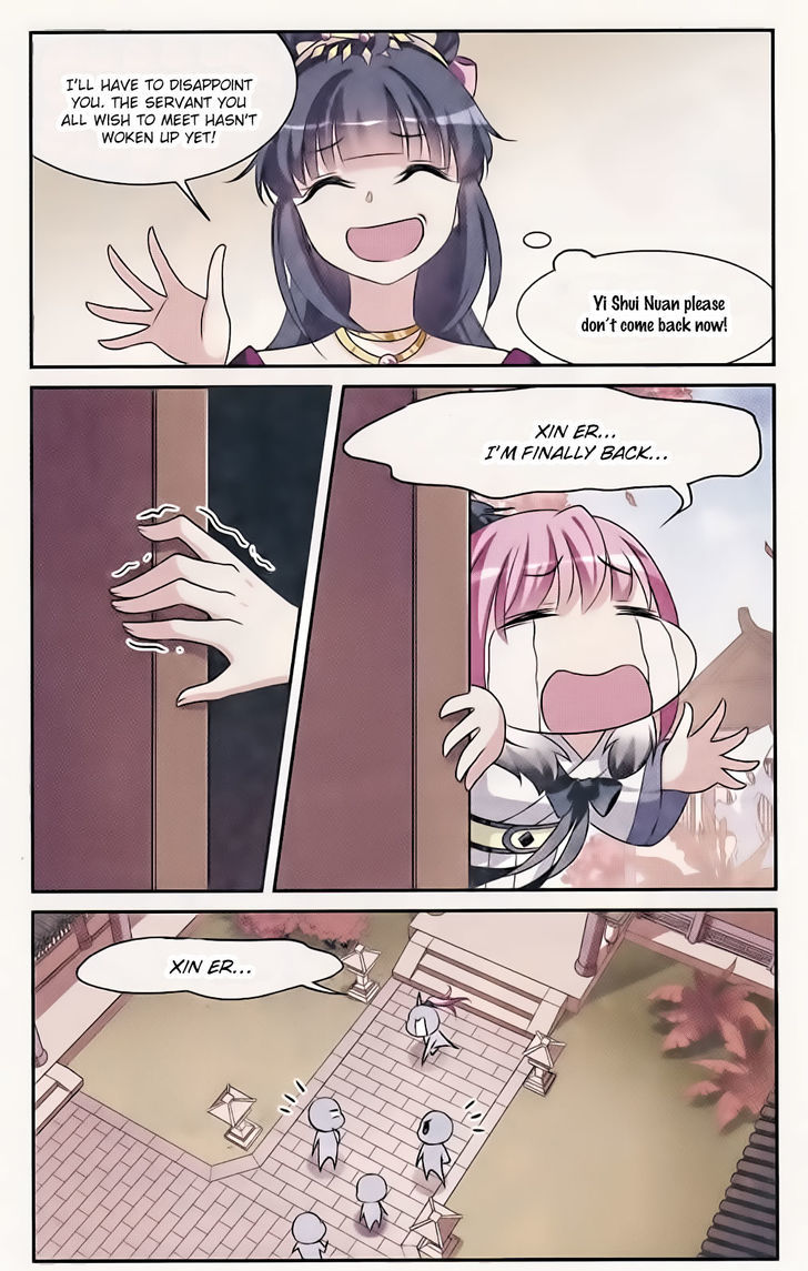 Xuan Ji Ci Chapter 9 page 33 - Chapter 9