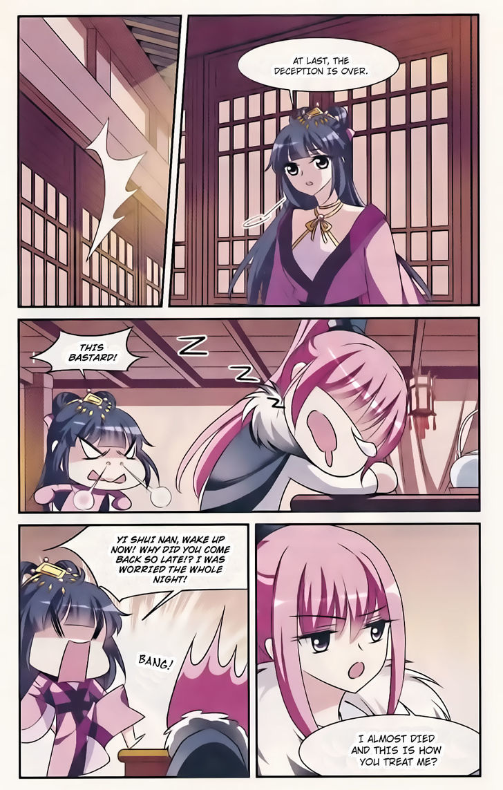 Xuan Ji Ci Chapter 9 page 38 - Chapter 9