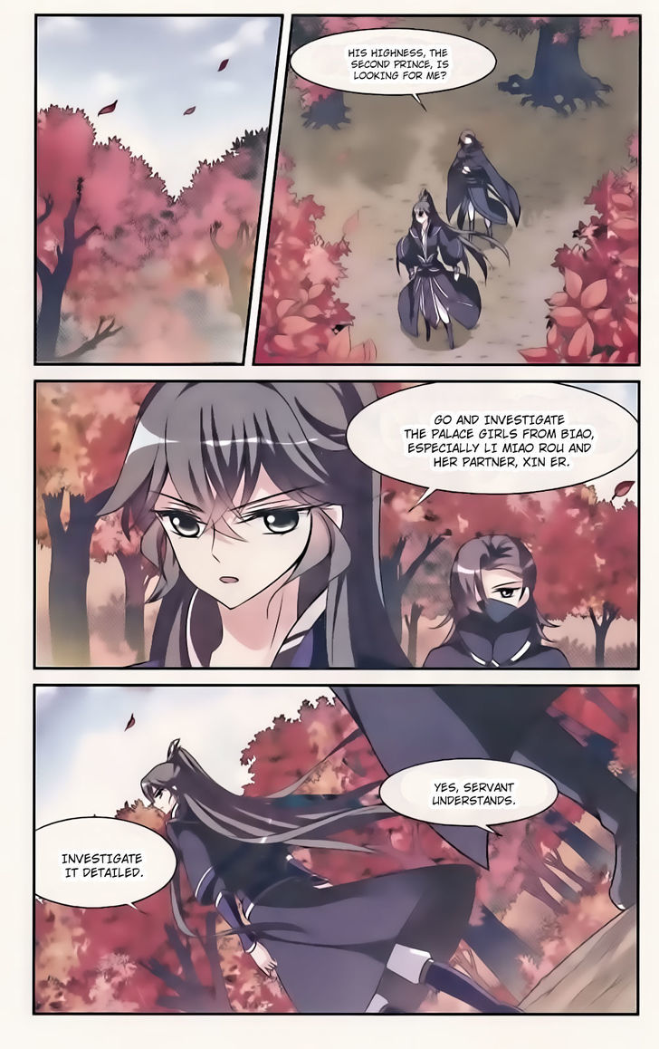 Xuan Ji Ci Chapter 9 page 43 - Chapter 9