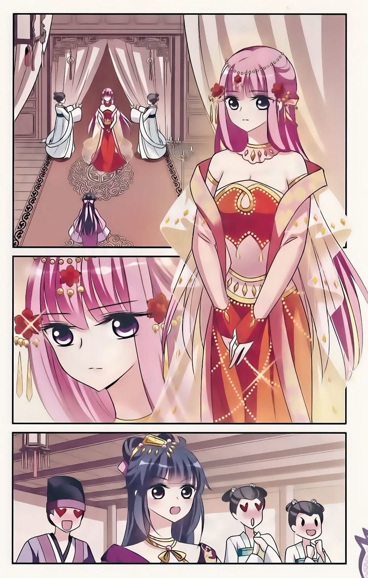 Xuan Ji Ci Chapter 9 page 45 - Chapter 9