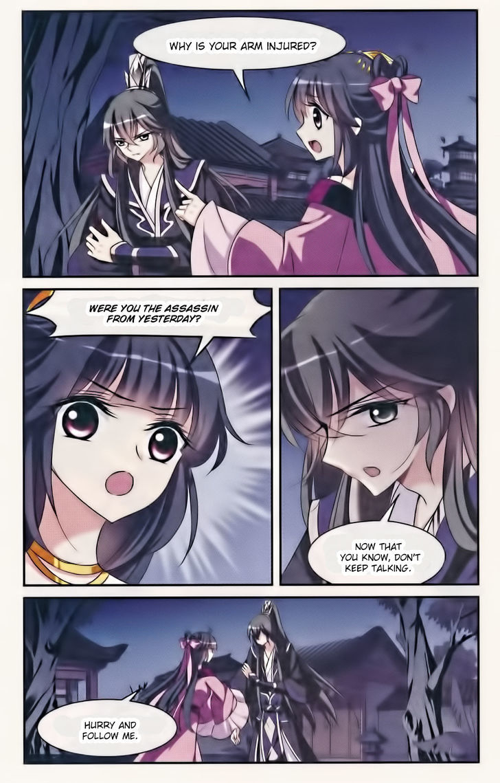 Xuan Ji Ci Chapter 9 page 6 - Chapter 9
