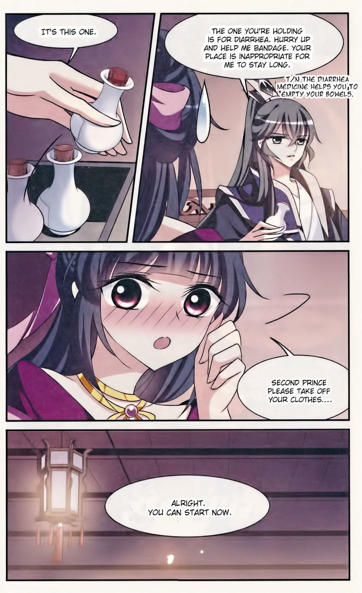 Xuan Ji Ci Chapter 9 page 8 - Chapter 9