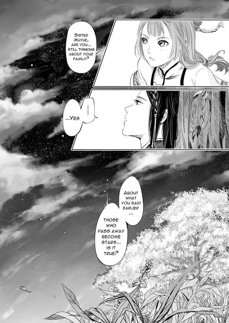 Xuan Yuan-Sword Legend: The Gate of Firmament Chapter 2 page 3 - Chapter 2: Family and Starry Sky