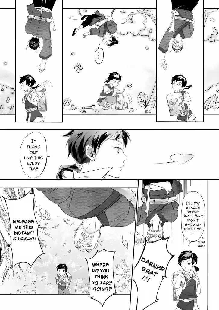 Xuan Yuan-Sword Legend: The Gate of Firmament Chapter 3 page 10 - Chapter 3: Chapter of Sikong Yu - Childhood Anecdotes