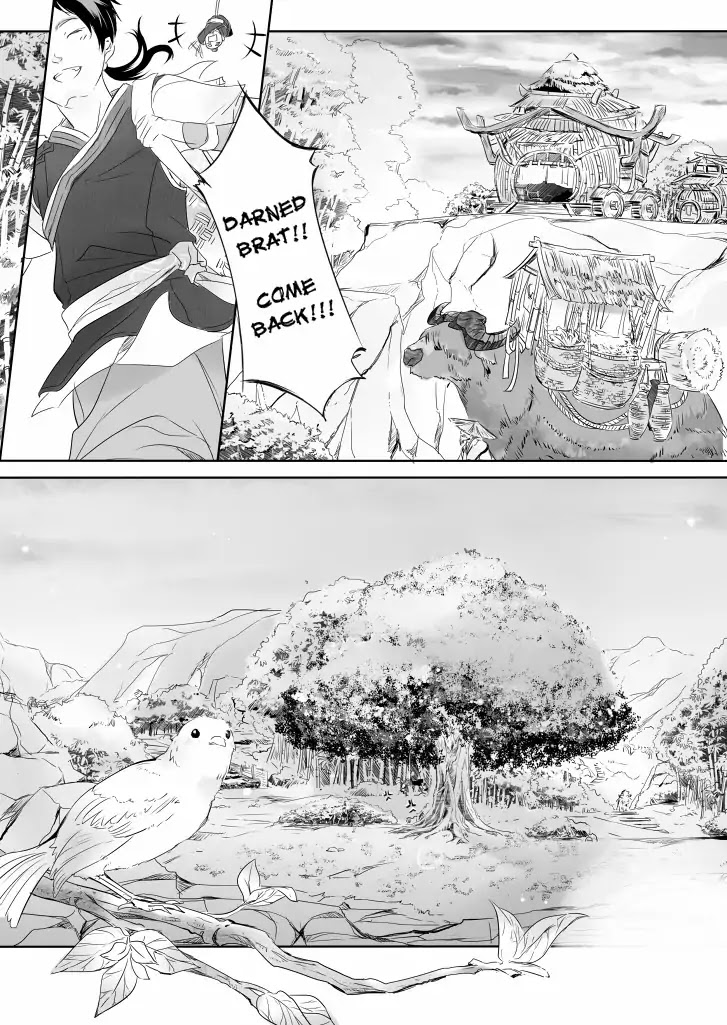 Xuan Yuan-Sword Legend: The Gate of Firmament Chapter 3 page 12 - Chapter 3: Chapter of Sikong Yu - Childhood Anecdotes