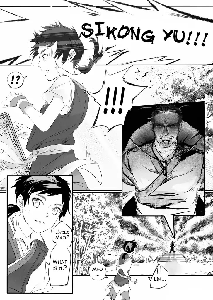 Xuan Yuan-Sword Legend: The Gate of Firmament Chapter 3 page 6 - Chapter 3: Chapter of Sikong Yu - Childhood Anecdotes