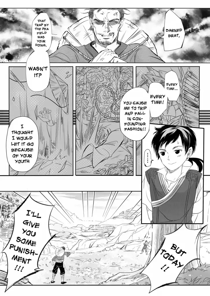 Xuan Yuan-Sword Legend: The Gate of Firmament Chapter 3 page 7 - Chapter 3: Chapter of Sikong Yu - Childhood Anecdotes