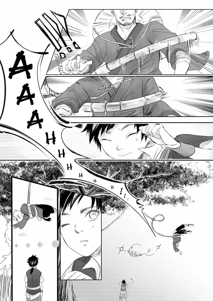 Xuan Yuan-Sword Legend: The Gate of Firmament Chapter 3 page 9 - Chapter 3: Chapter of Sikong Yu - Childhood Anecdotes