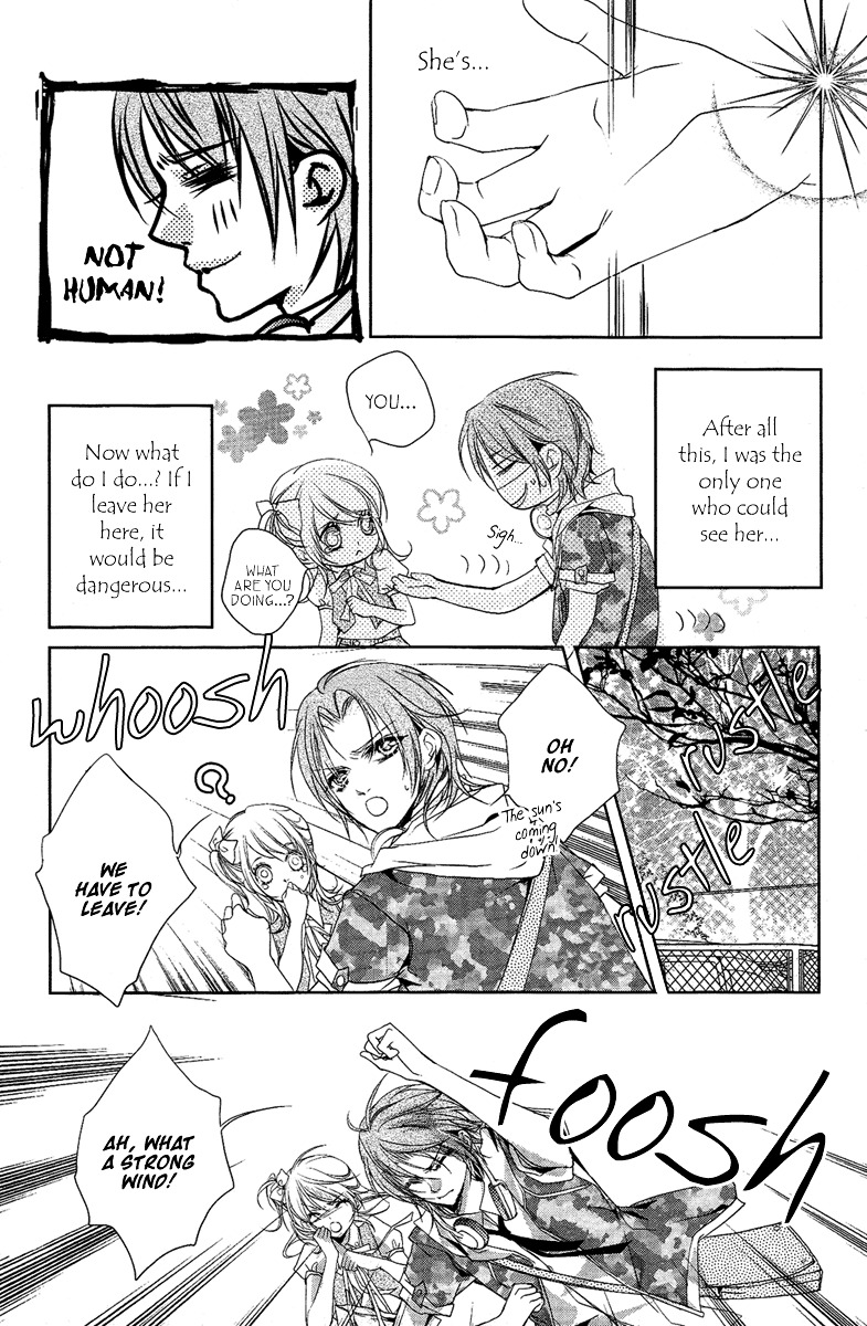 Xue Lian Chapter 0 page 10 - Chapter Extra : A Real Summer's Love Festival