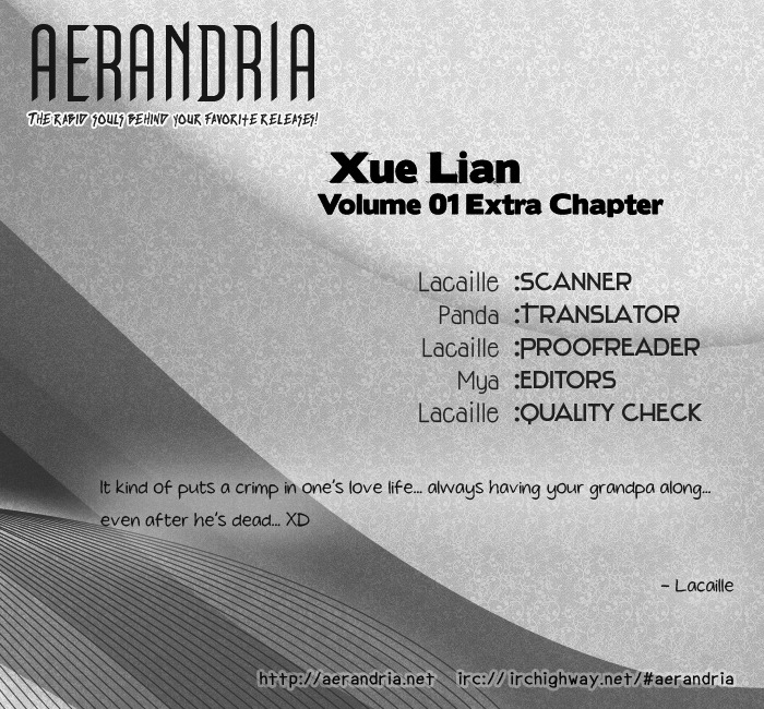 Xue Lian Chapter 0 page 2 - Chapter Extra : A Real Summer's Love Festival
