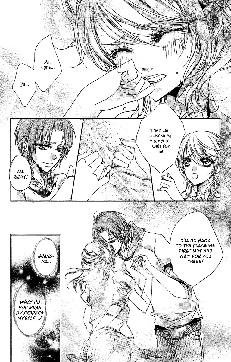 Xue Lian Chapter 0 page 20 - Chapter Extra : A Real Summer's Love Festival
