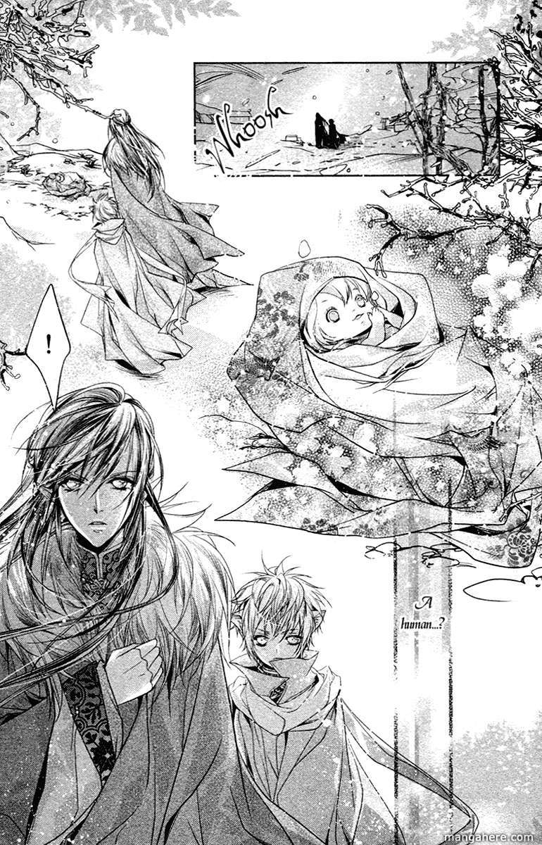 Xue Lian Chapter 1 page 10 - Chapter 1