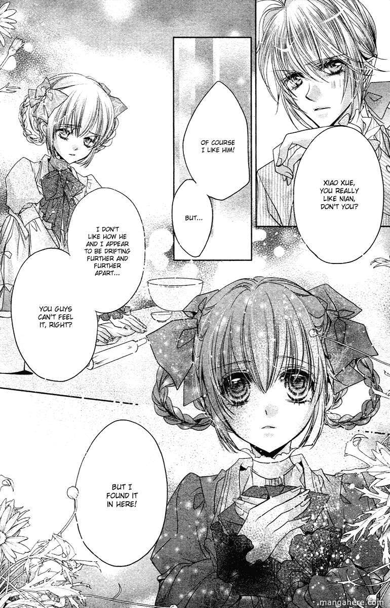 Xue Lian Chapter 1 page 29 - Chapter 1
