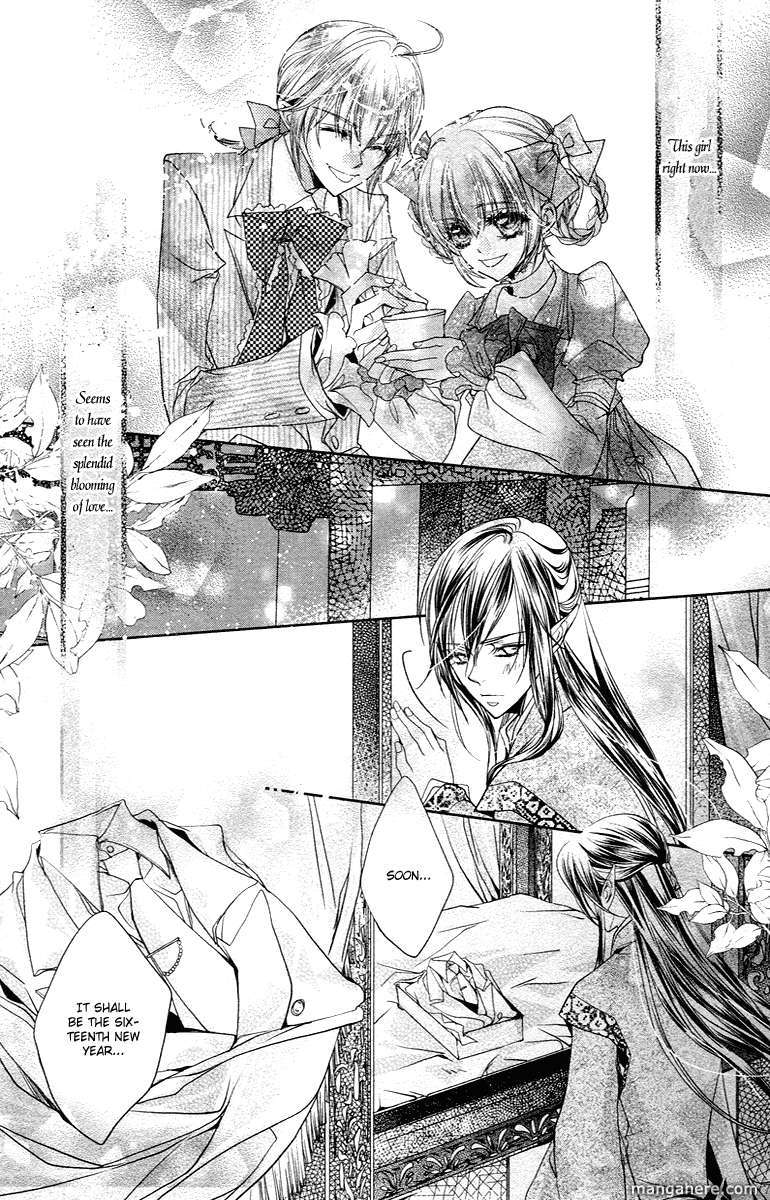 Xue Lian Chapter 1 page 31 - Chapter 1