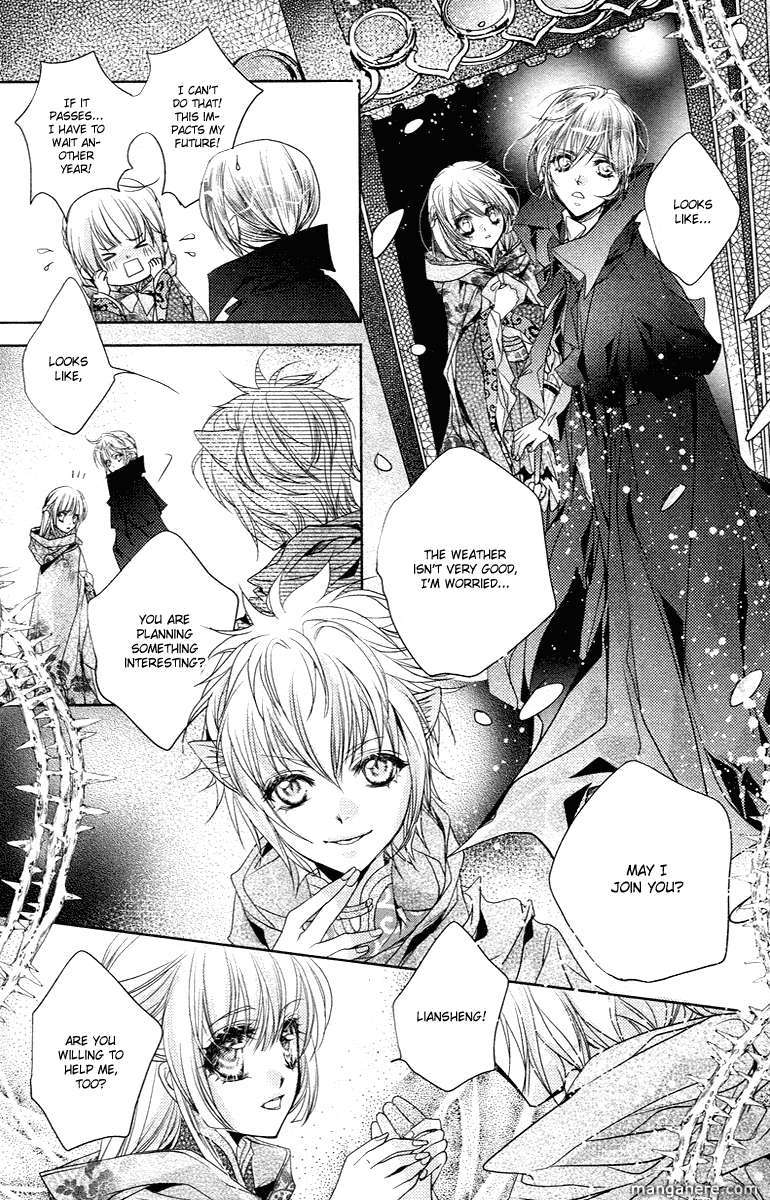 Xue Lian Chapter 1 page 36 - Chapter 1