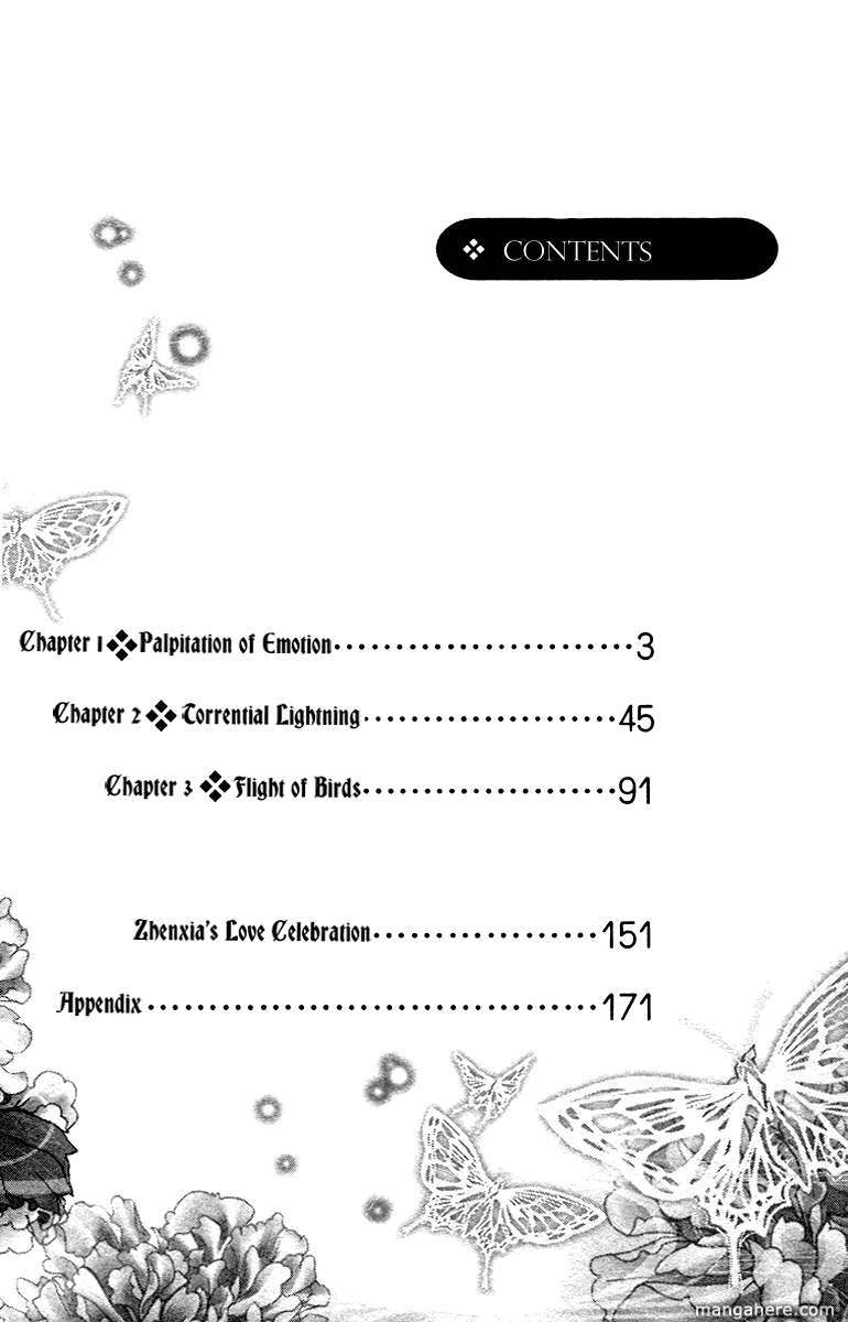 Xue Lian Chapter 1 page 7 - Chapter 1
