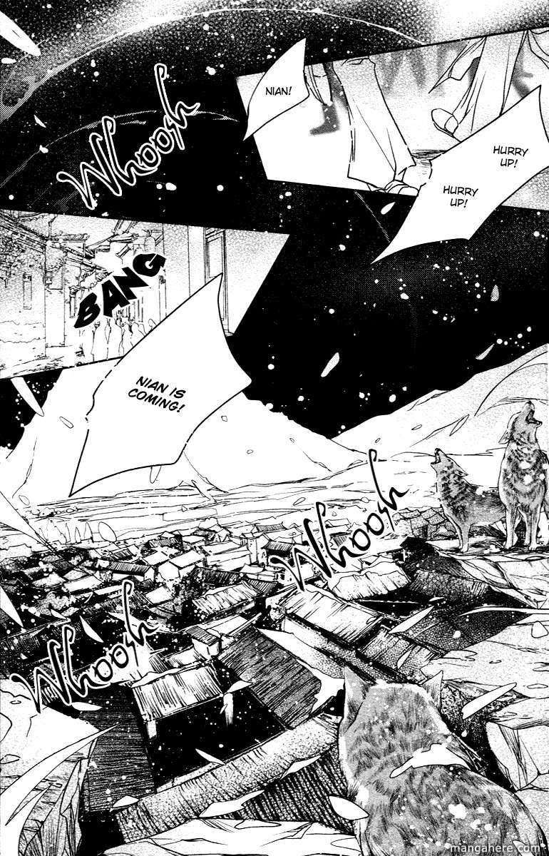 Xue Lian Chapter 1 page 8 - Chapter 1
