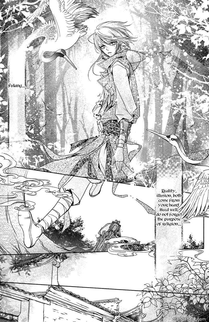 Xue Lian Chapter 2 page 10 - Chapter 2