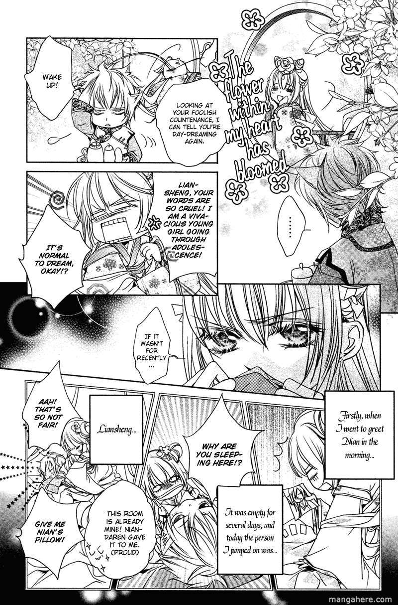 Xue Lian Chapter 2 page 11 - Chapter 2