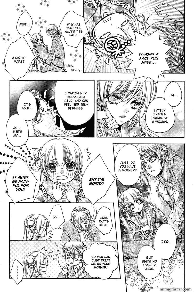 Xue Lian Chapter 2 page 23 - Chapter 2