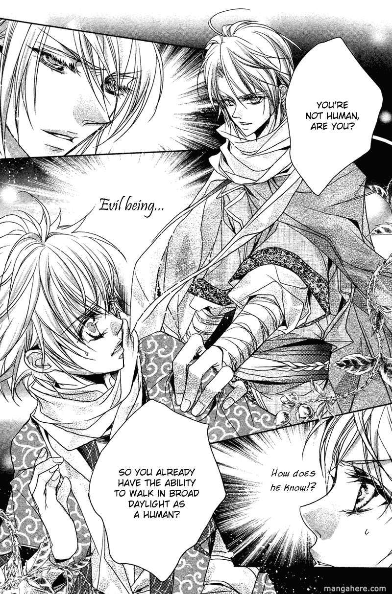 Xue Lian Chapter 2 page 34 - Chapter 2
