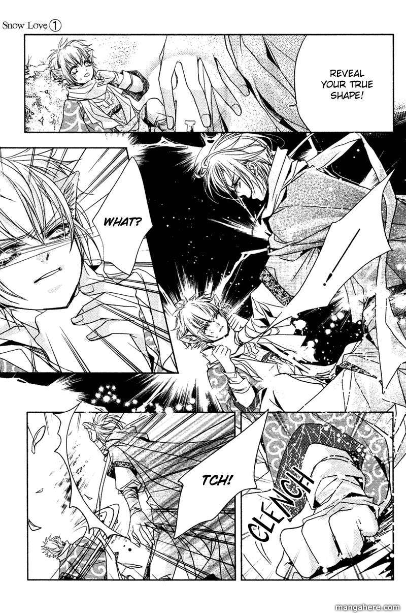 Xue Lian Chapter 2 page 35 - Chapter 2