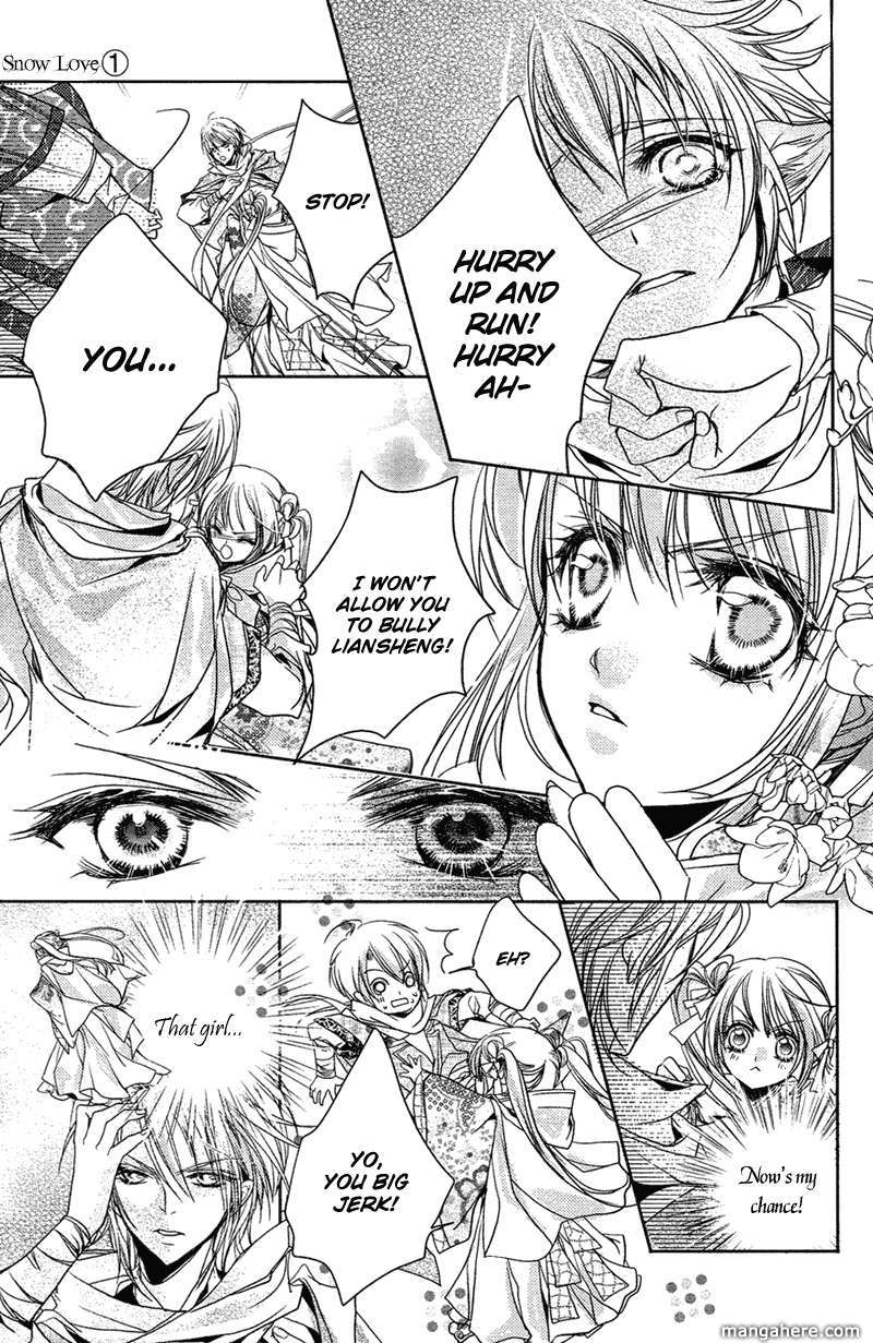 Xue Lian Chapter 2 page 37 - Chapter 2