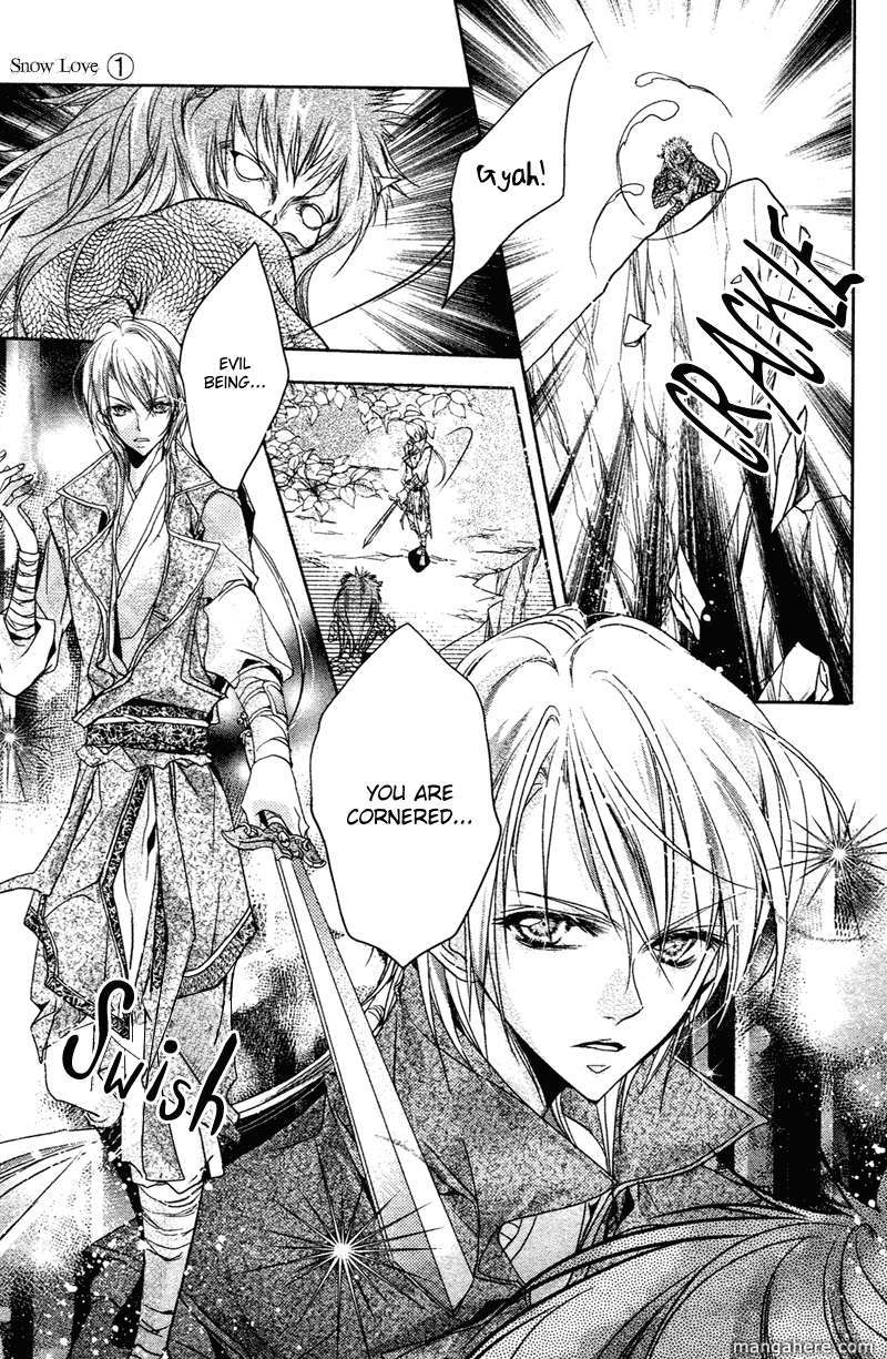 Xue Lian Chapter 2 page 6 - Chapter 2