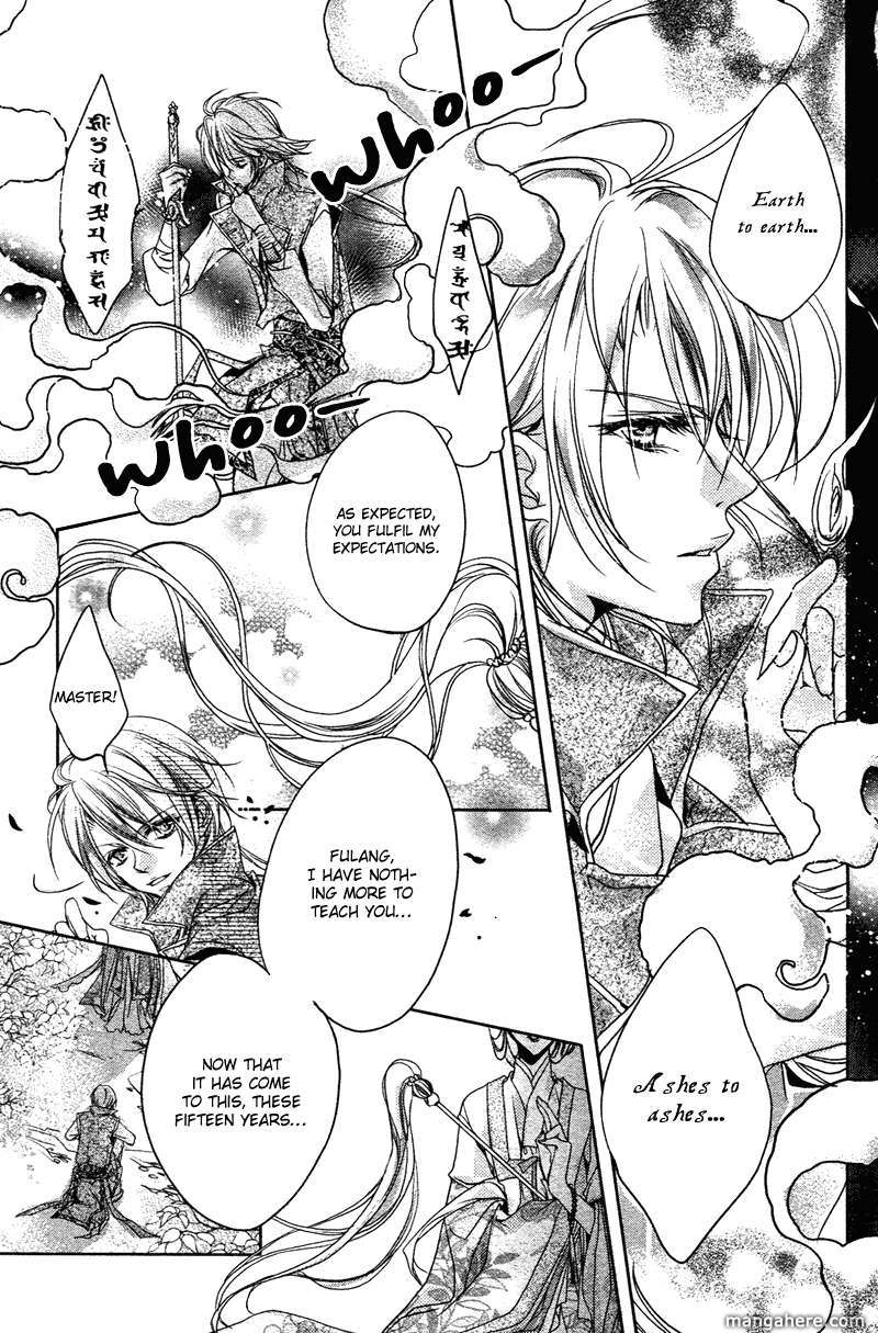 Xue Lian Chapter 2 page 8 - Chapter 2