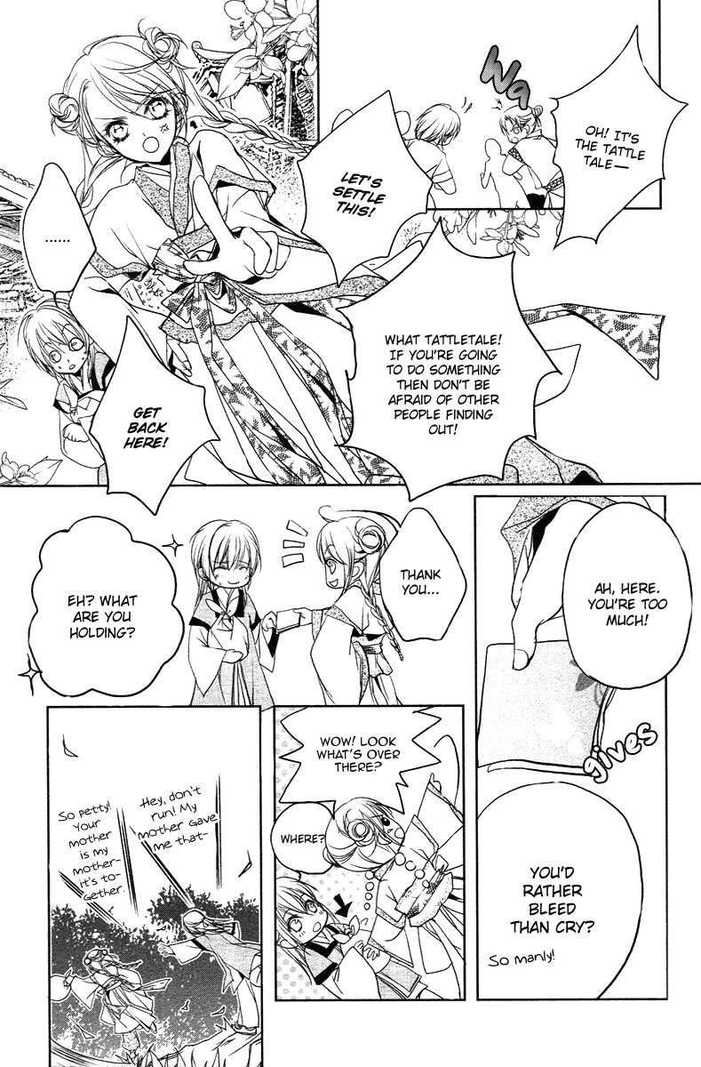 Xue Lian Chapter 3 page 16 - Chapter 3