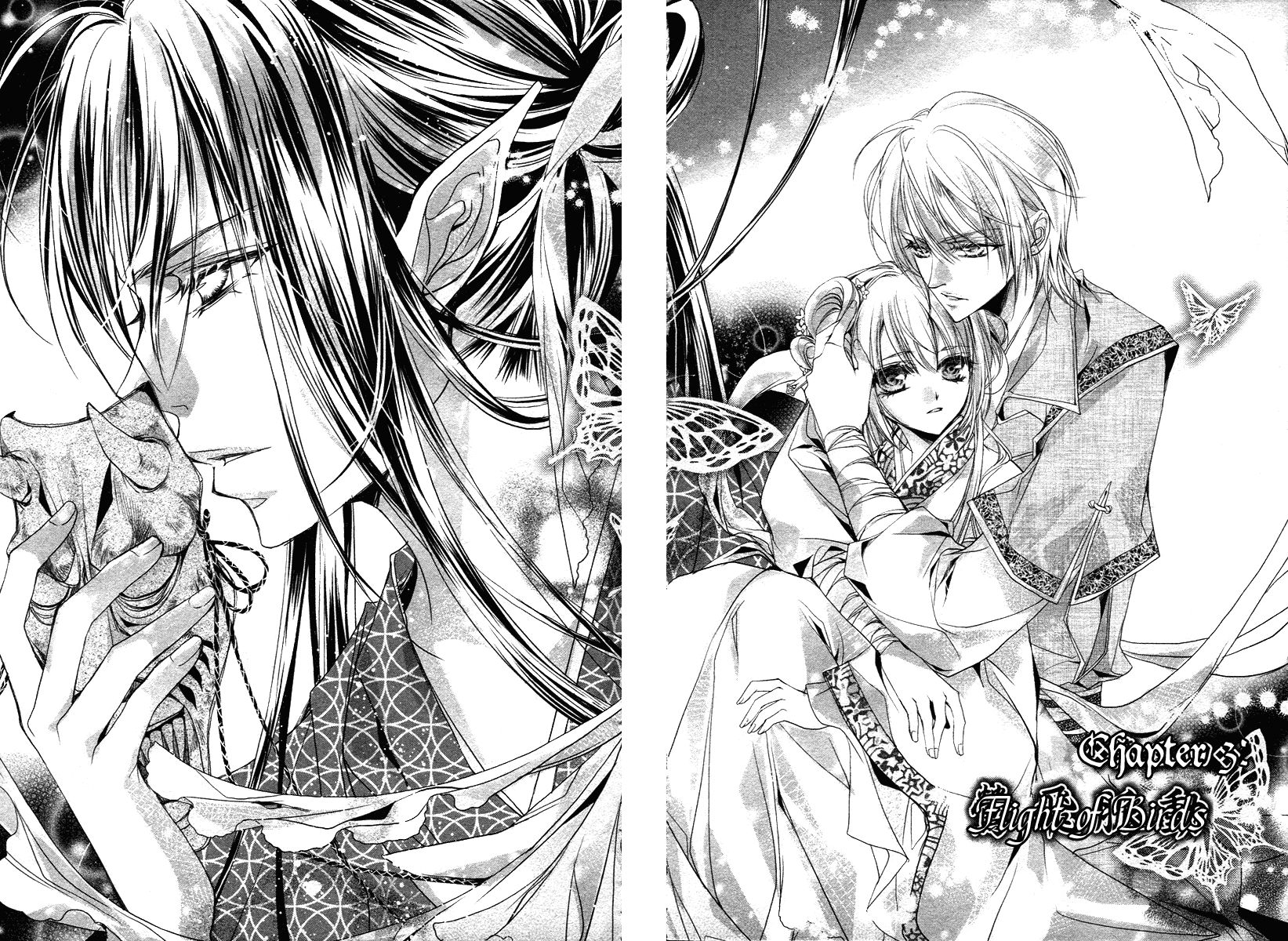 Xue Lian Chapter 3 page 2 - Chapter 3