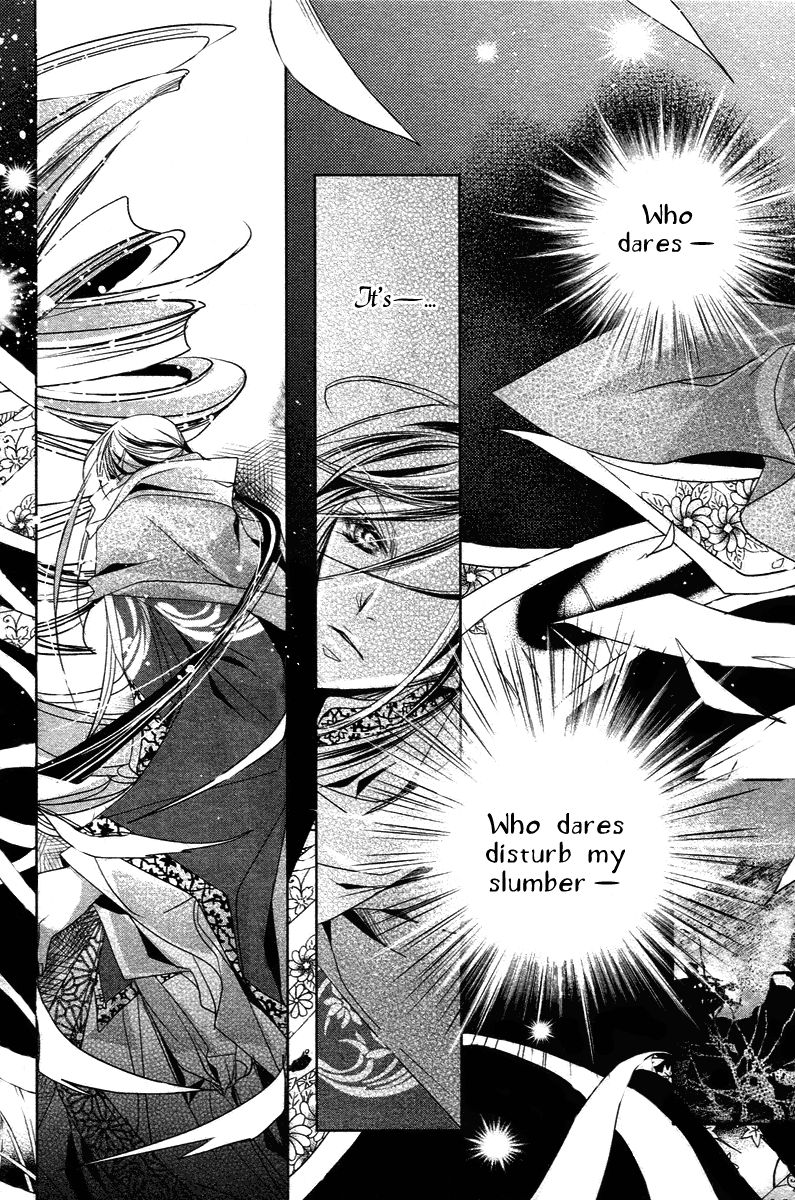 Xue Lian Chapter 3 page 35 - Chapter 3