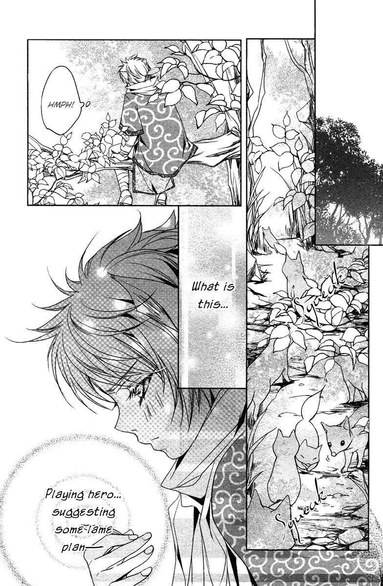 Xue Lian Chapter 3 page 38 - Chapter 3