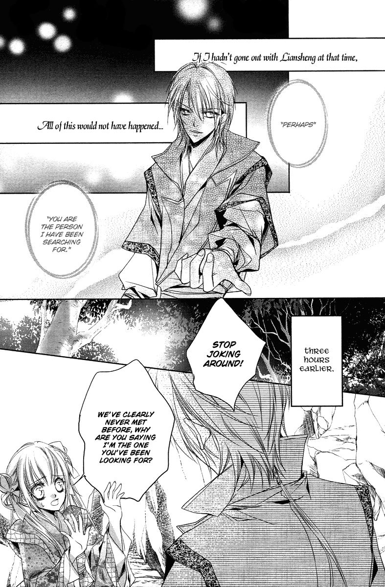 Xue Lian Chapter 3 page 4 - Chapter 3